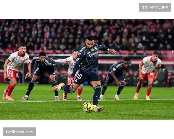 VAR判罚影响战局 皇马点球争议持续发酵 VAR判罚影响战局 皇马点球争议持续发酵